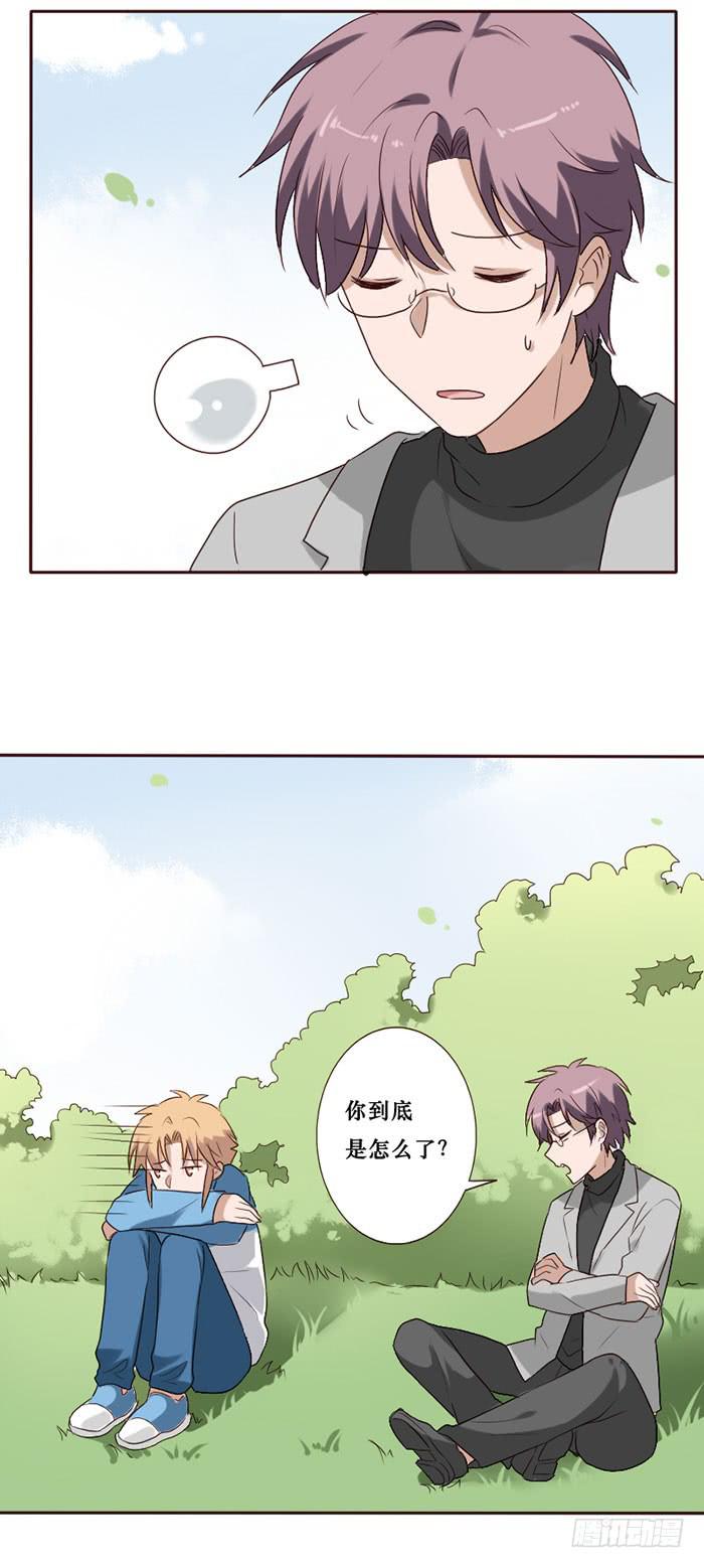 第081话22