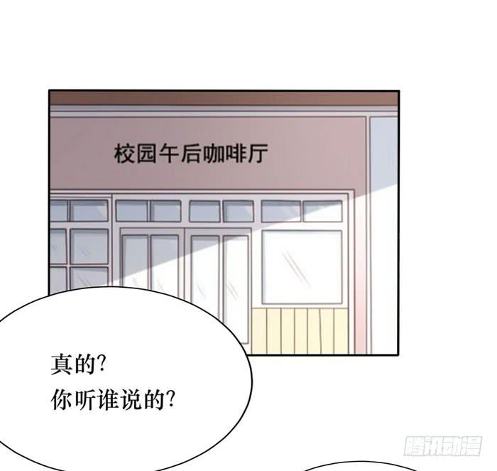 第081话31
