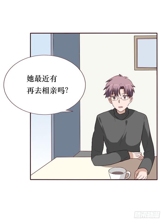 第081话39