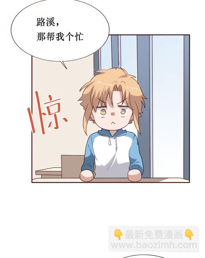 第081话43