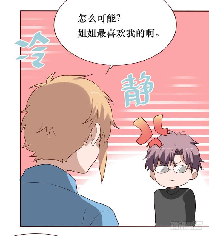 第081话47
