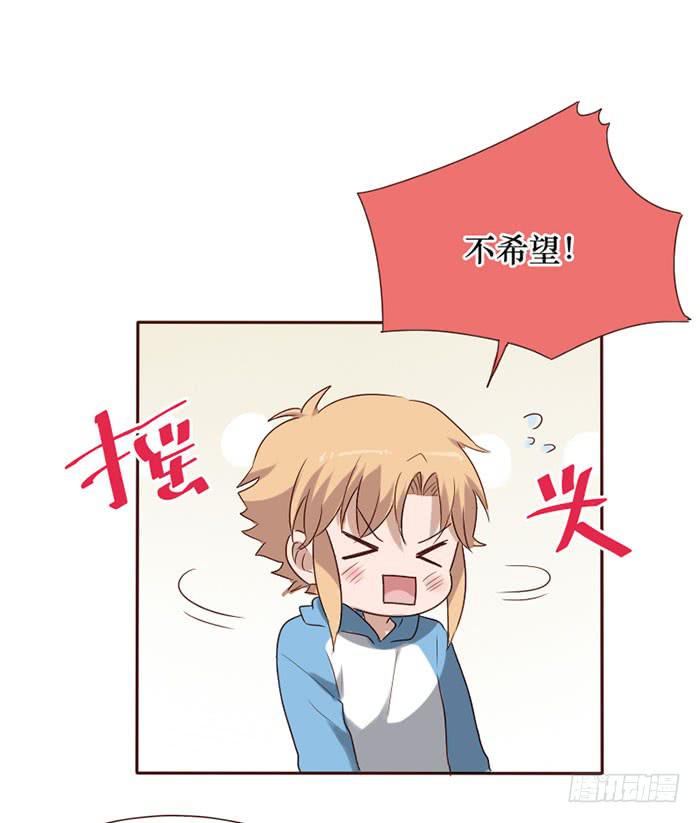 第081话49