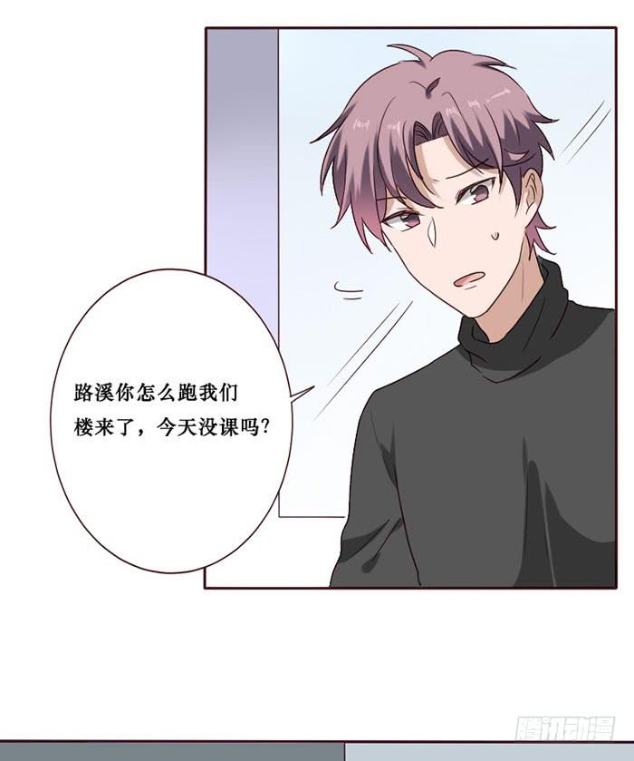 第081话5