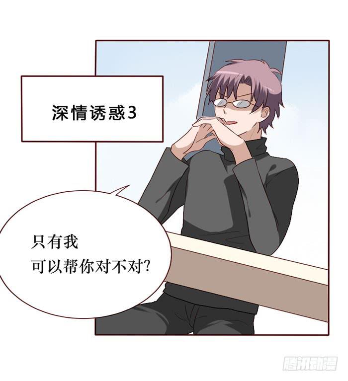 第081话56