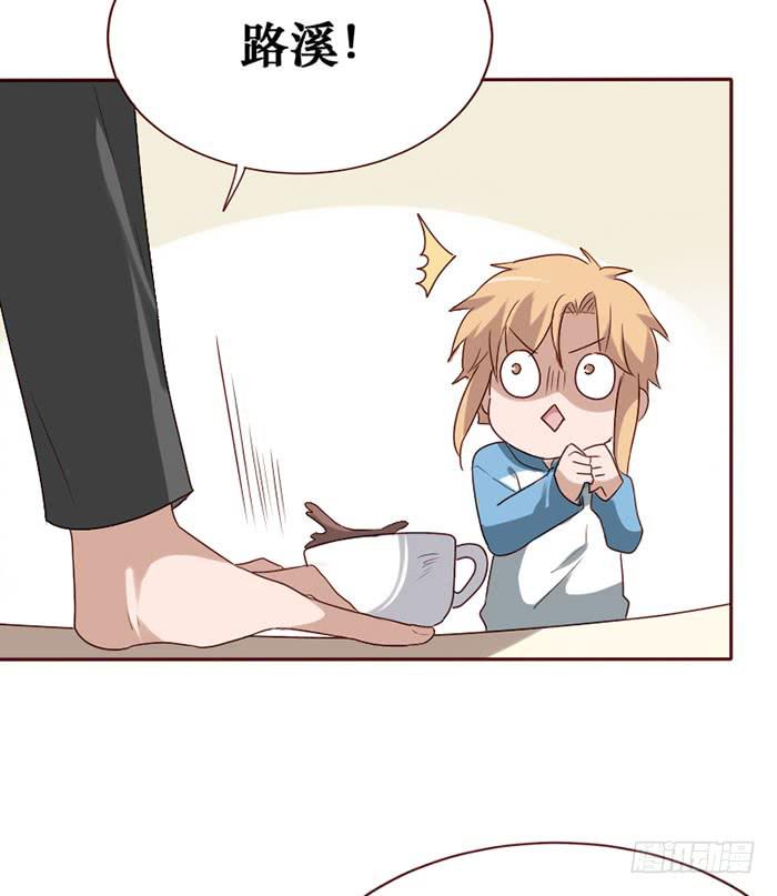 第081话59