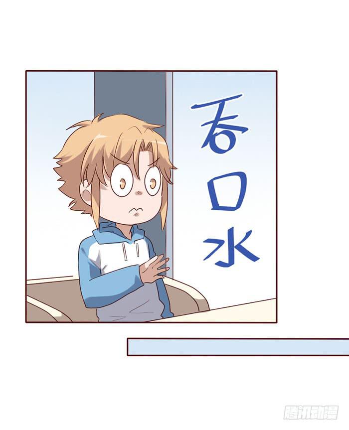 第081话61