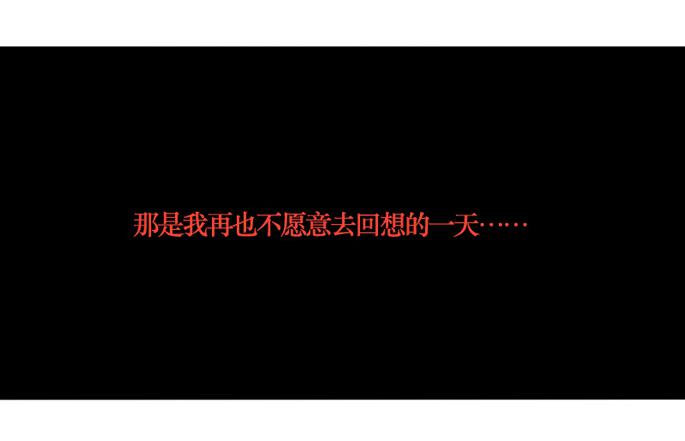 第087话1