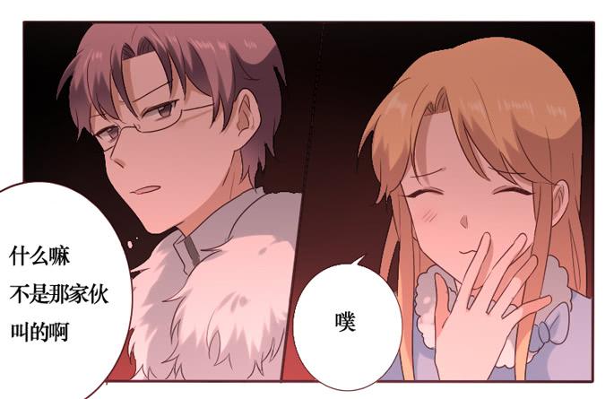 第087话15