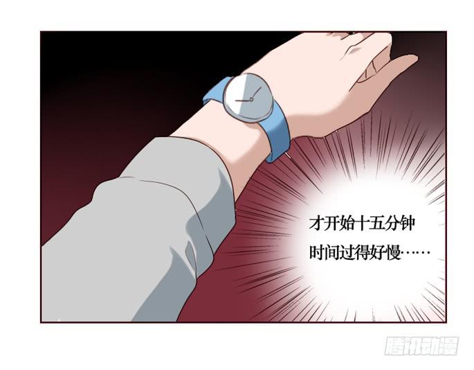 第087话17