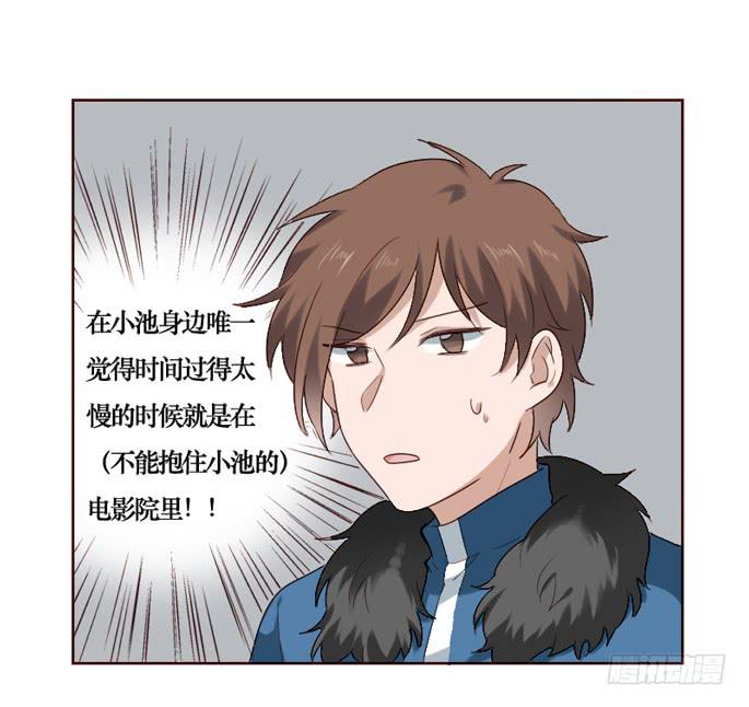 第087话18