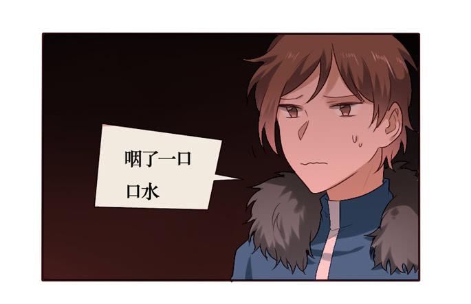第087话2