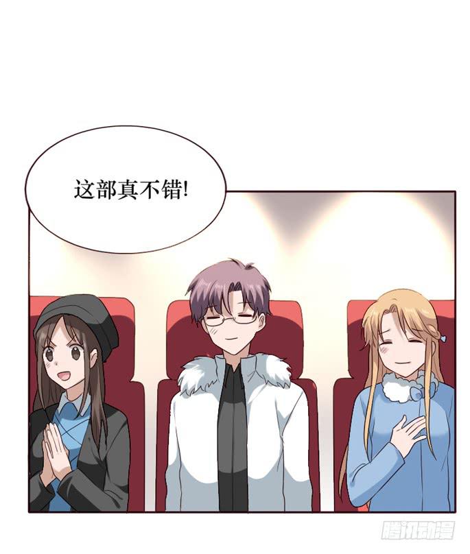 第087话30