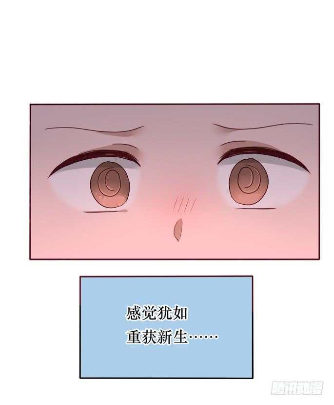 第087话32