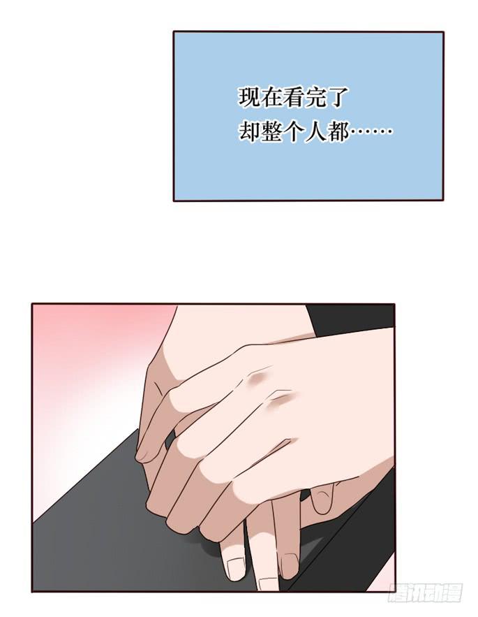 第087话36