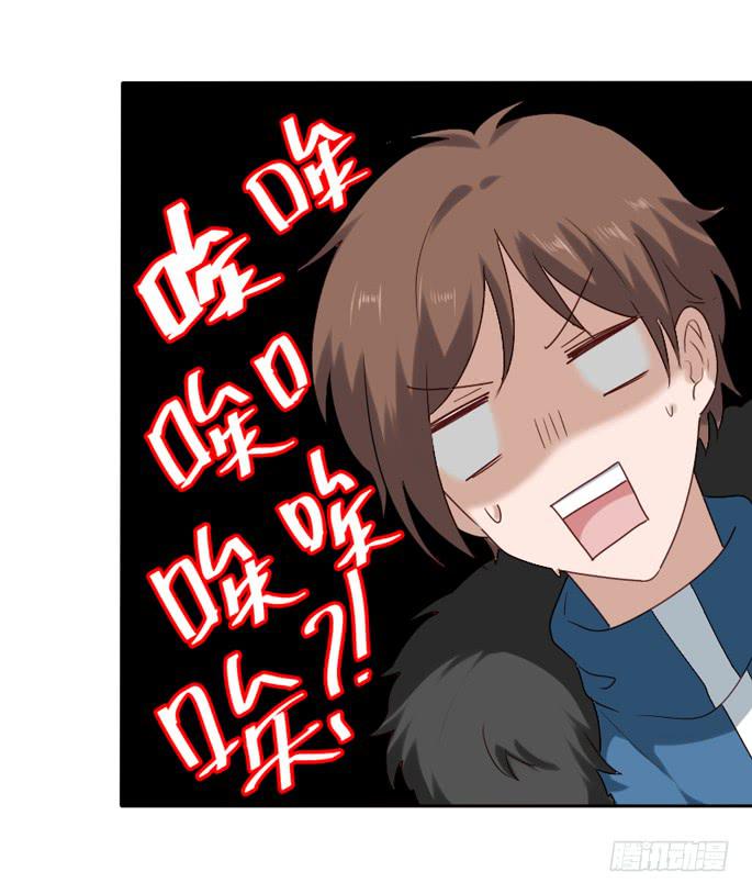 第087话38