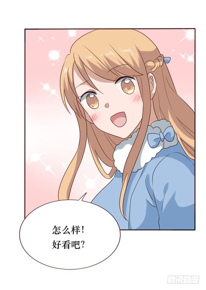 第087话49