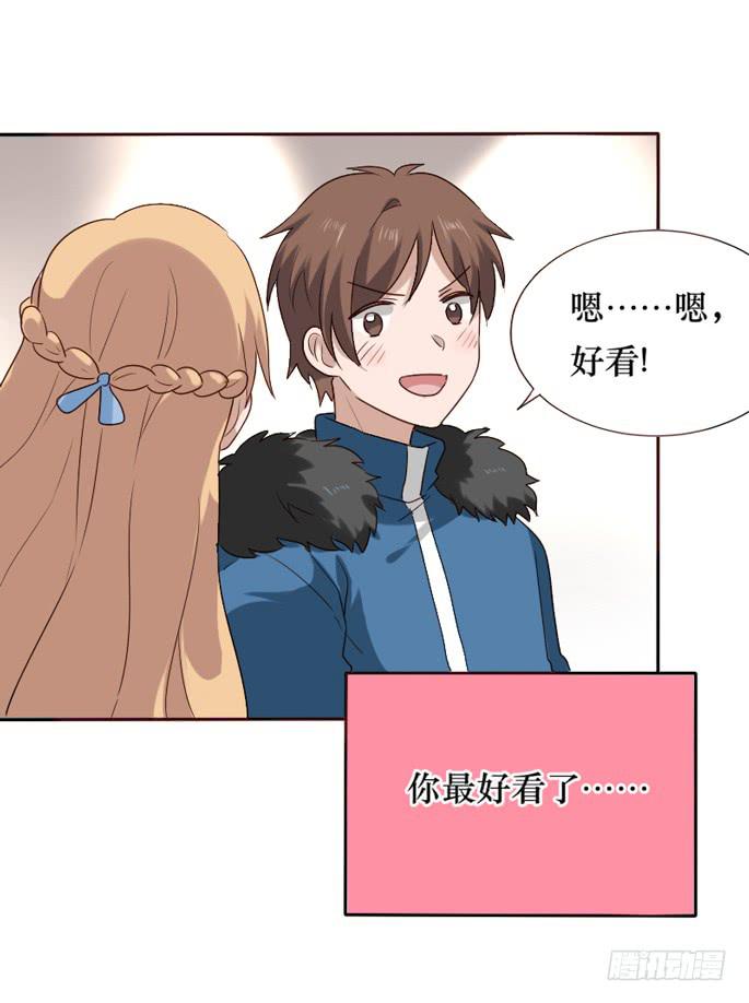 第087话54