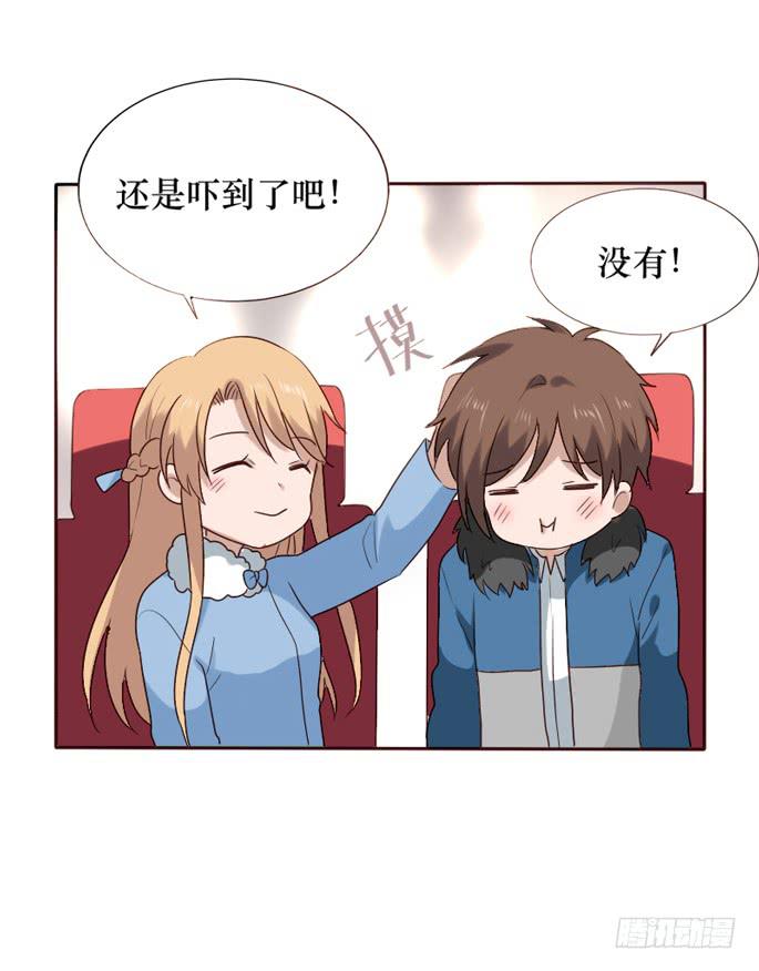 第087话55