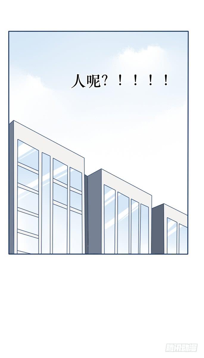 第087话68