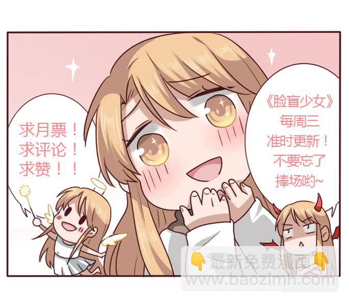 第087话69