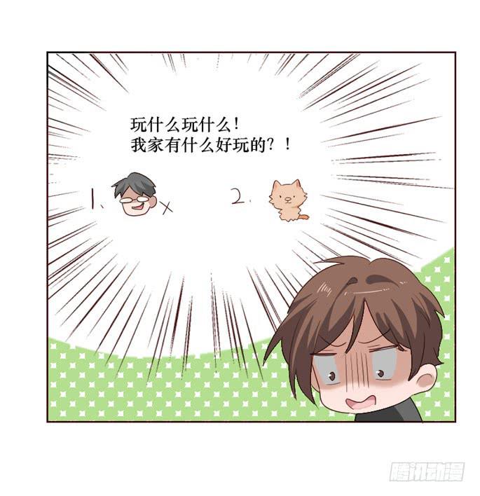 第097话10