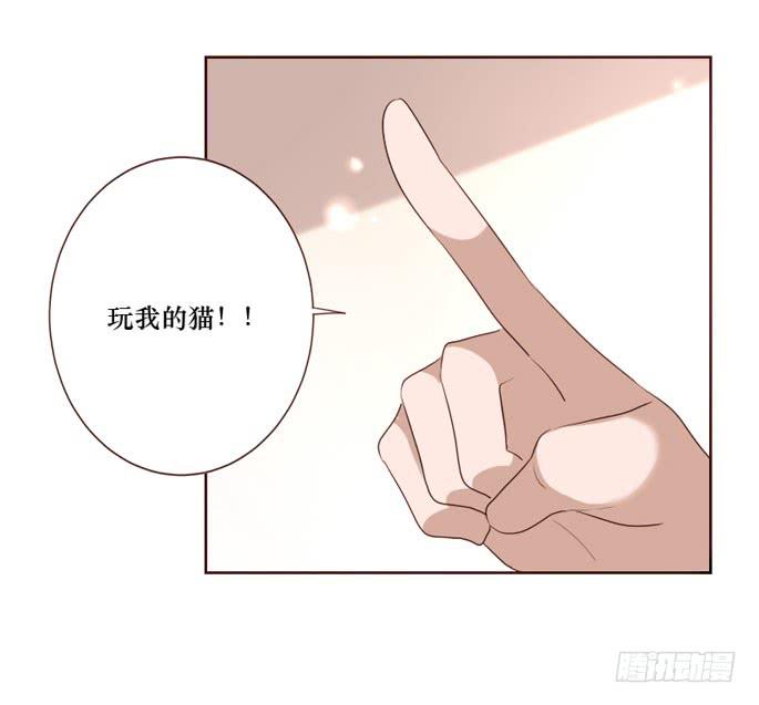 第097话11
