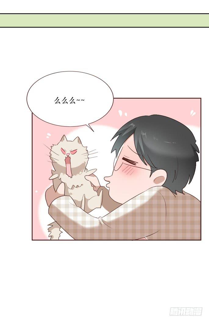 第097话12