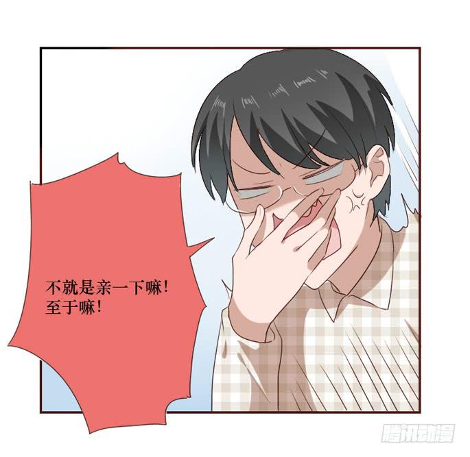 第097话14