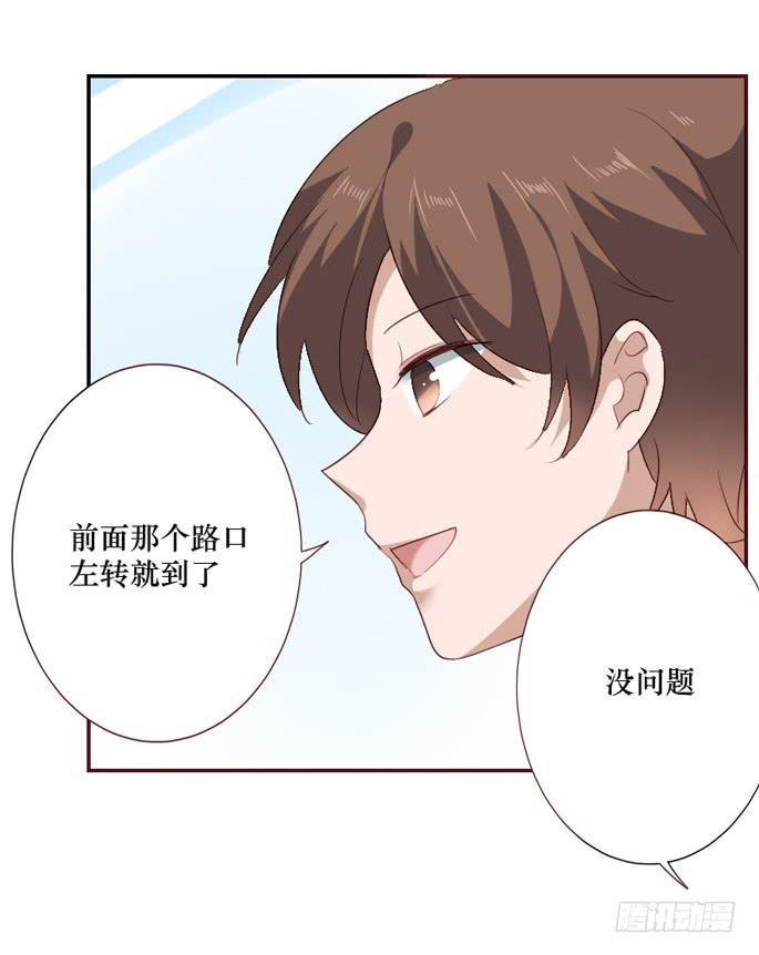 第097话18