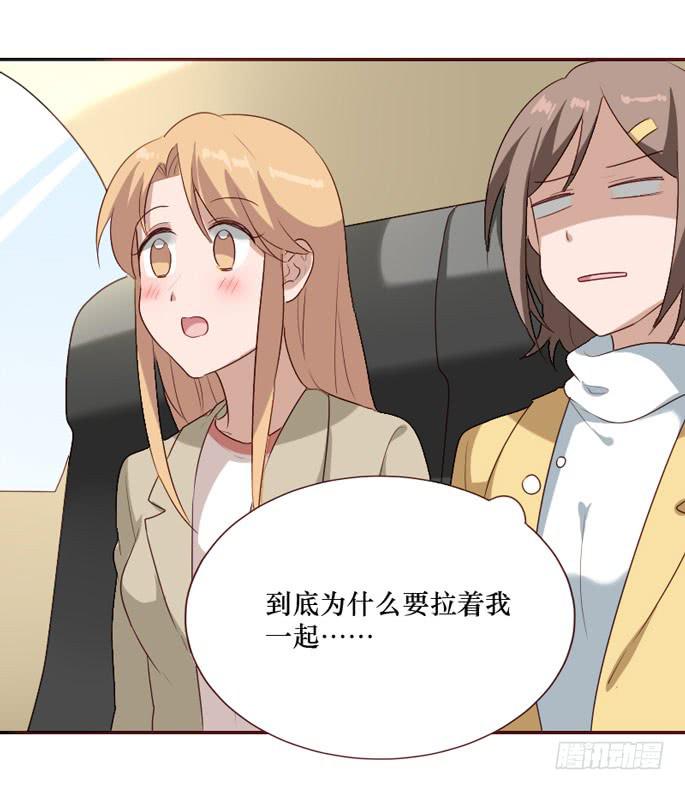第097话19