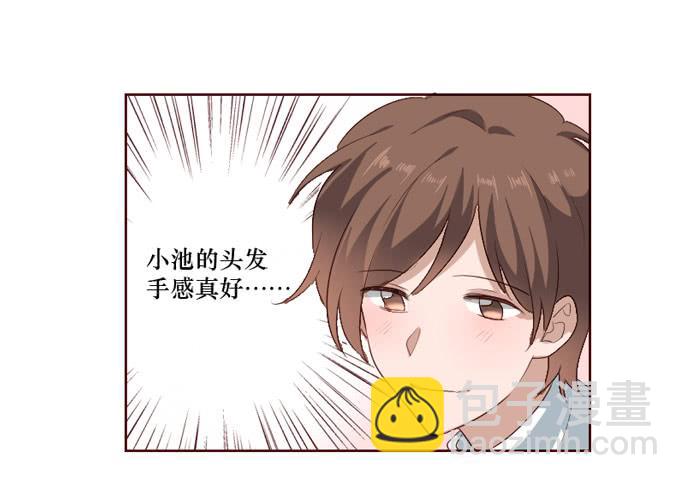 第097话2