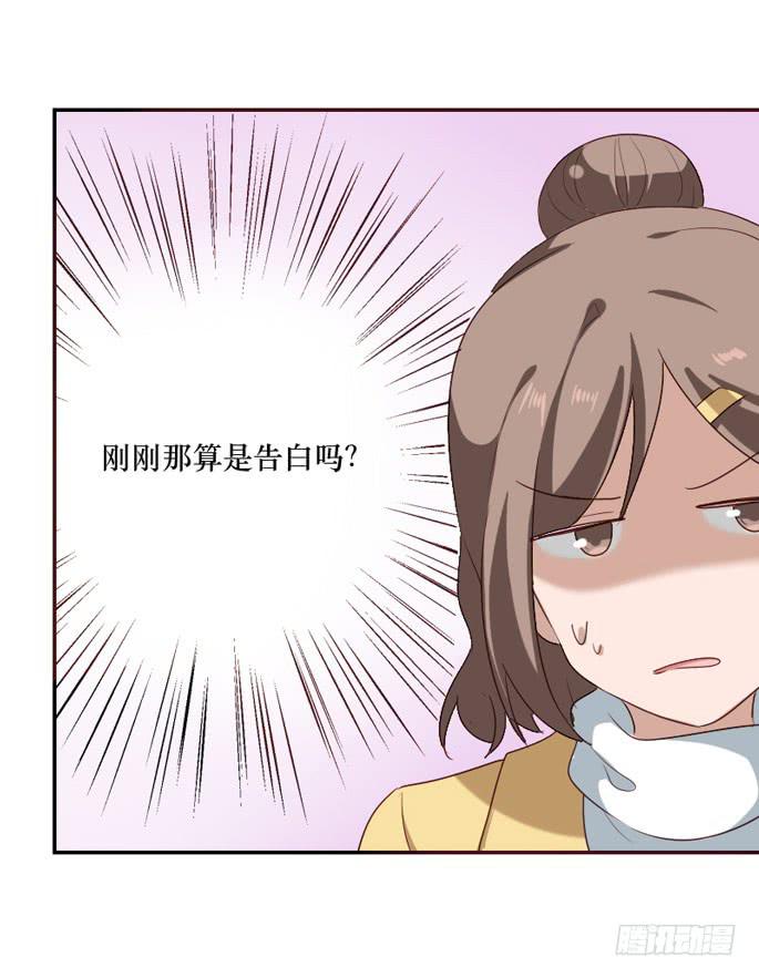第097话20