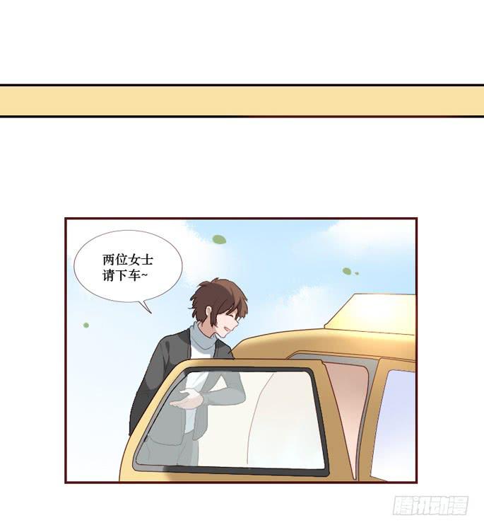 第097话23