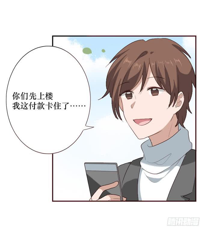 第097话26