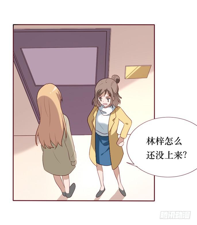 第097话31