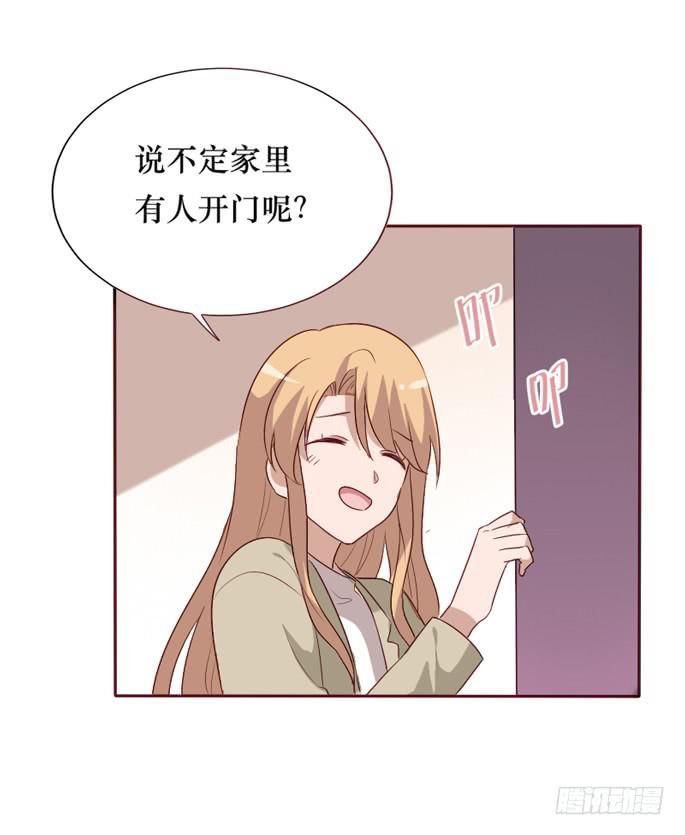 第097话32