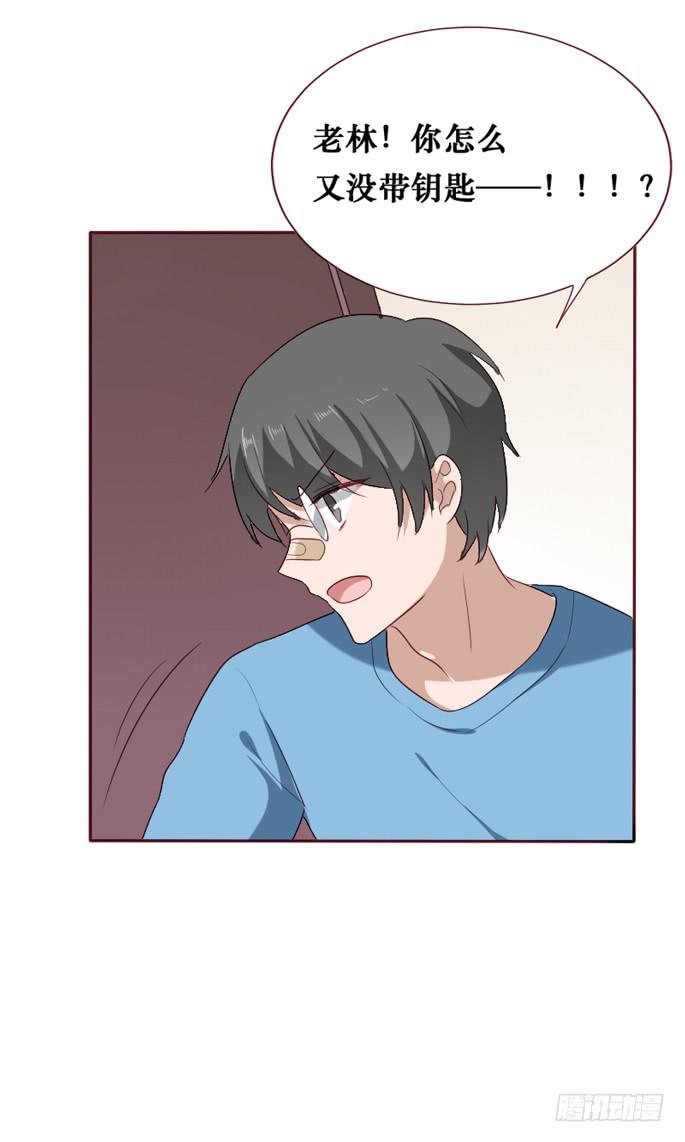 第097话35