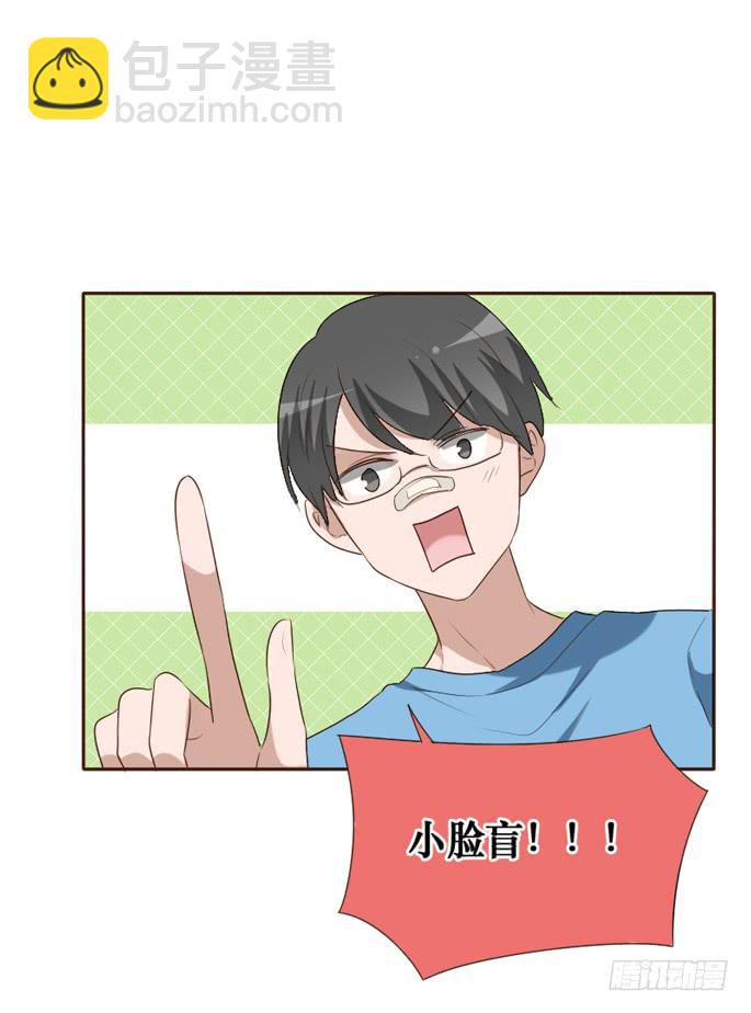 第097话37