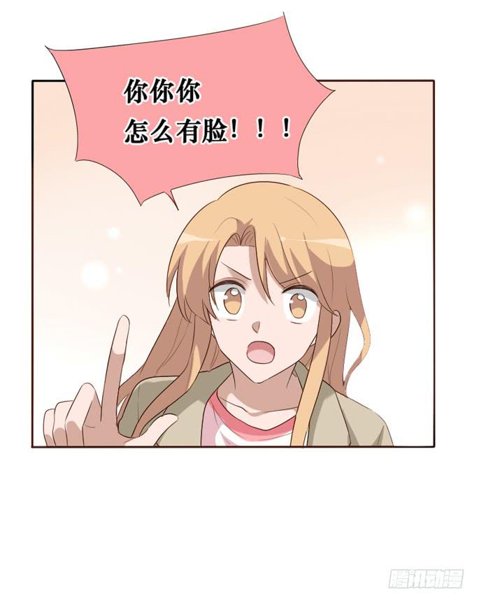 第097话38