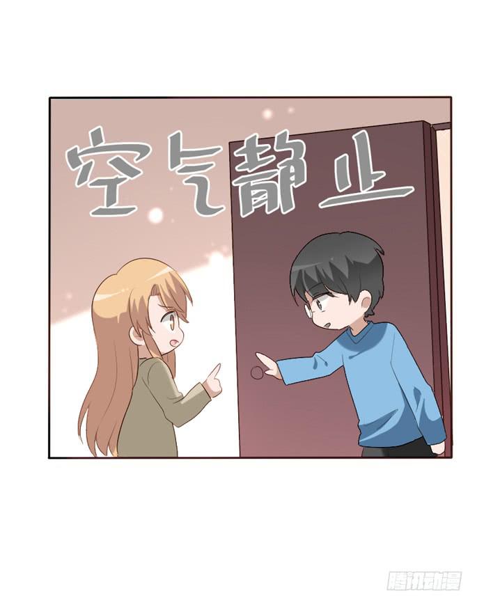 第097话39