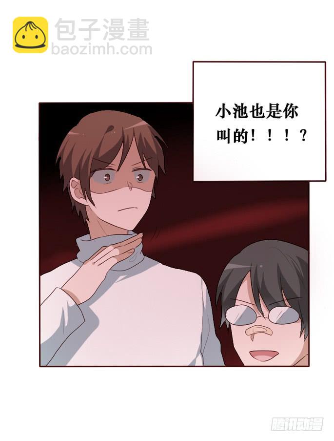 第097话45