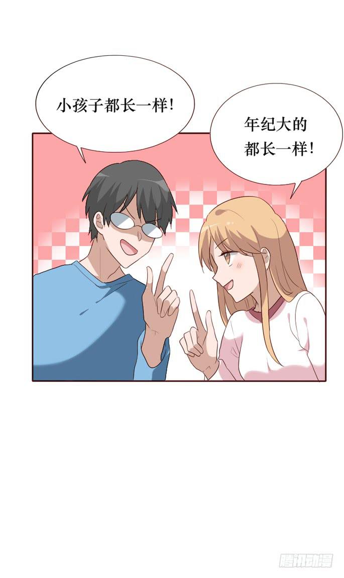 第097话48