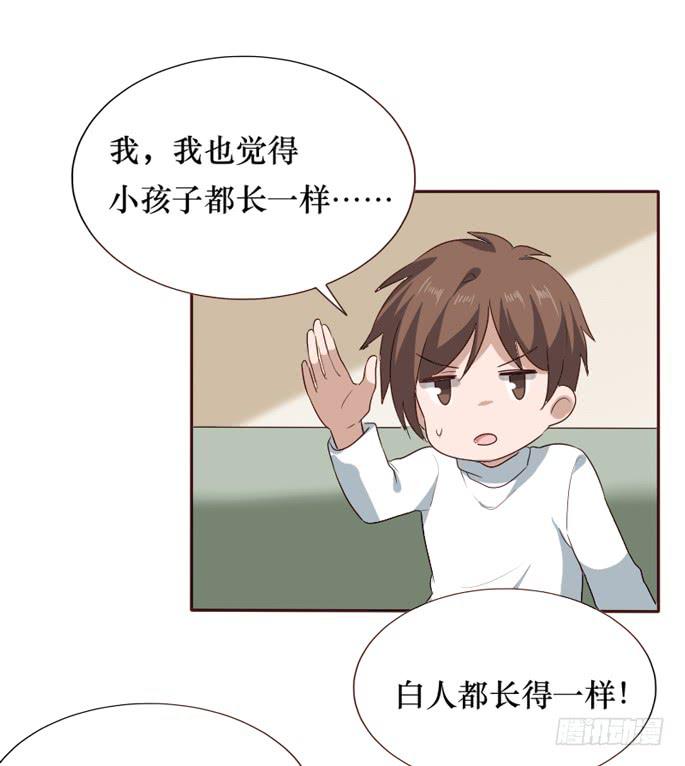 第097话49