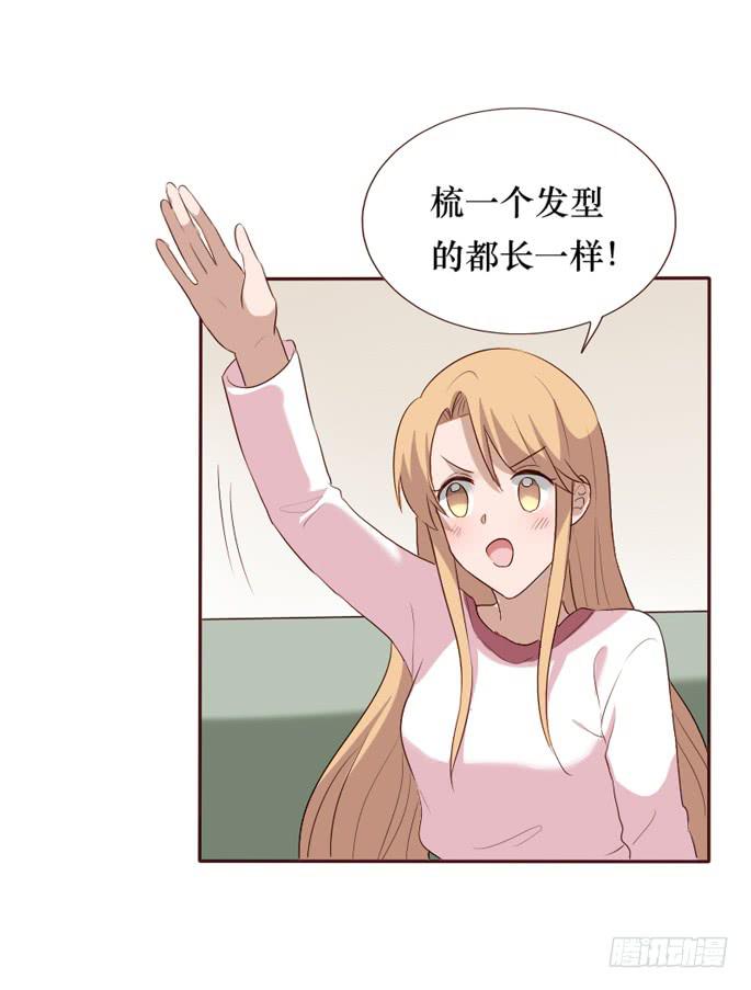 第097话51