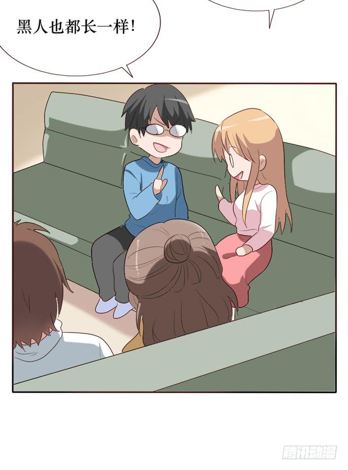 第097话54