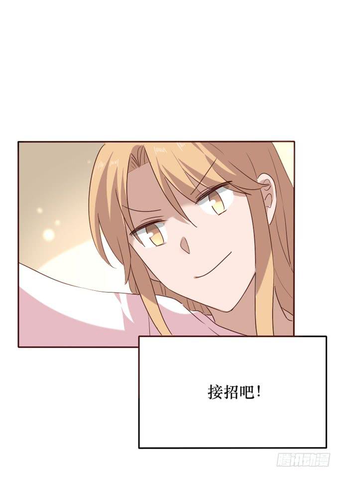第097话56