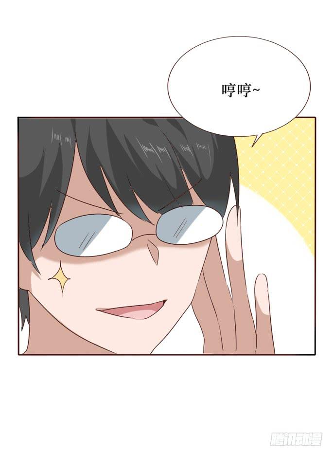第097话57