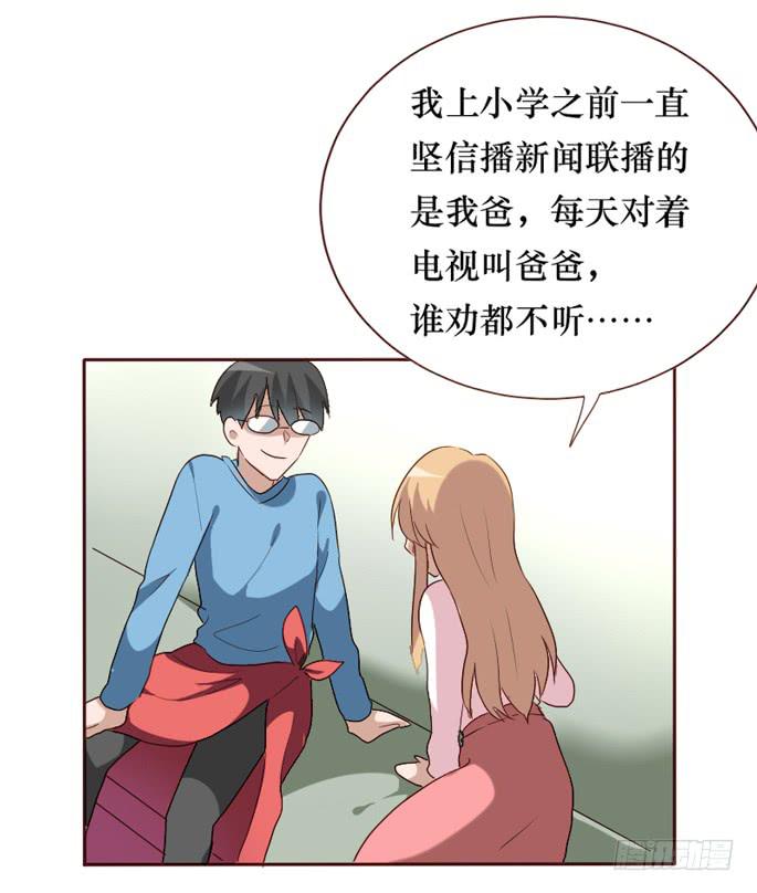 第097话60