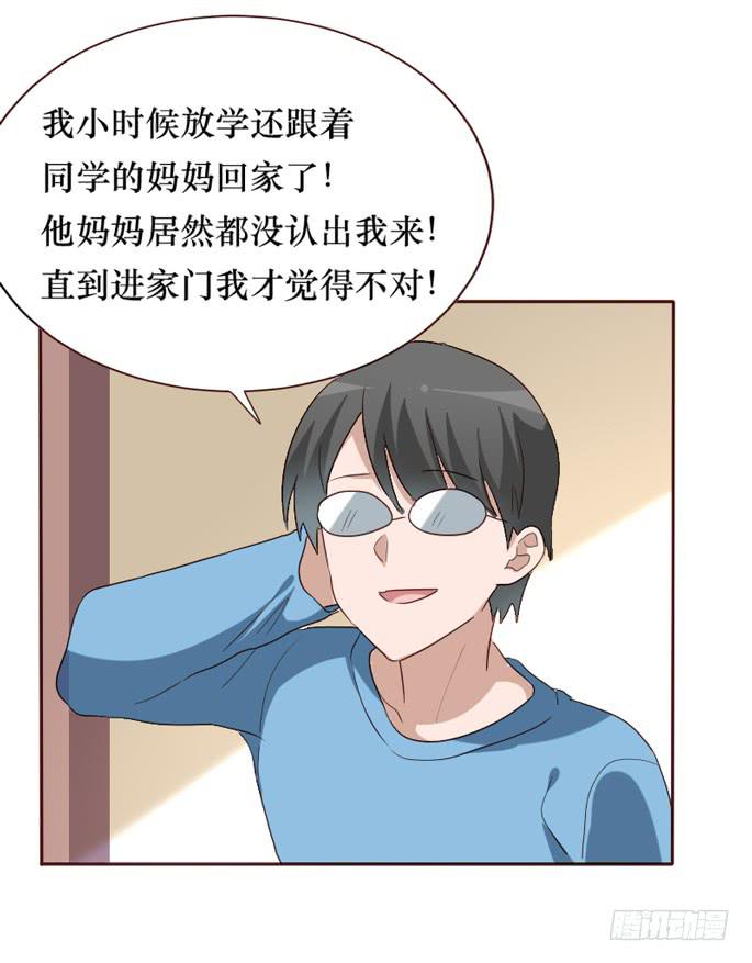 第097话61