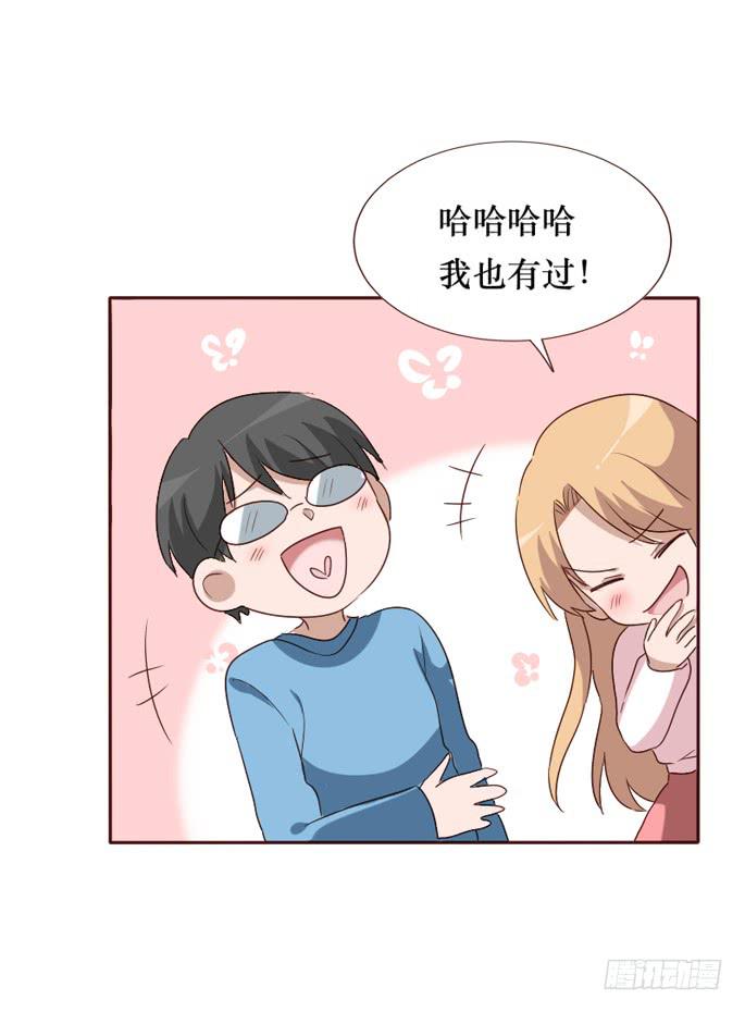 第097话62